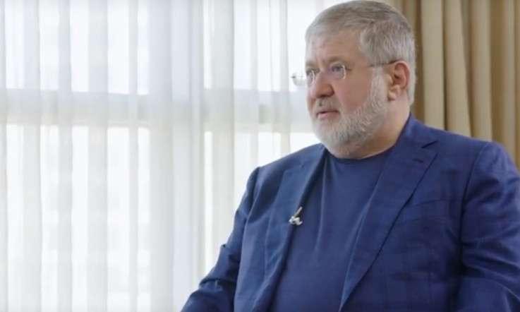 В Украину вернулся бизнесмен Коломойский