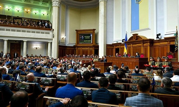 Цены на газ, пиво, изменения в ПДД: что рассмотрит Рада на этой неделе