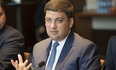 В Кривой Рог приехал премьер-министр Украины Владимир Гройсман 