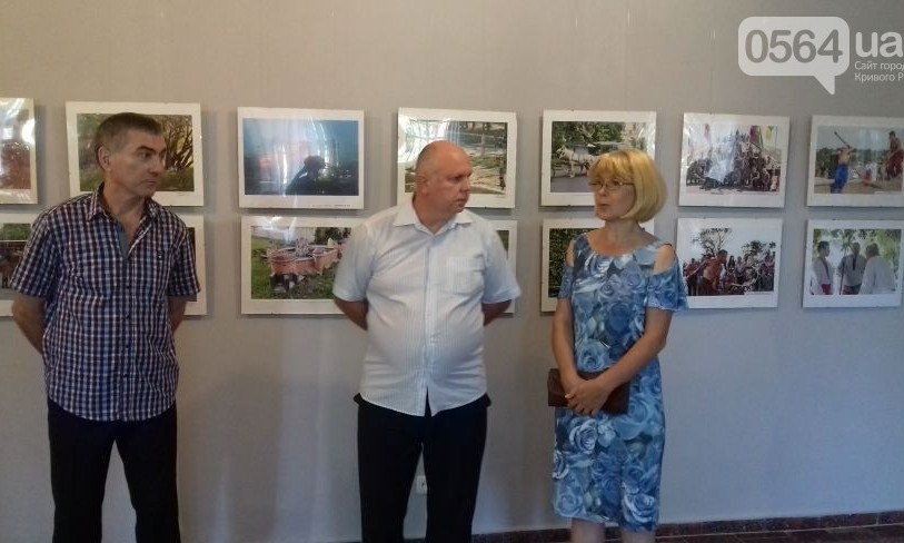 В Кривом Роге открылась фотовыставка "20 лет любви"