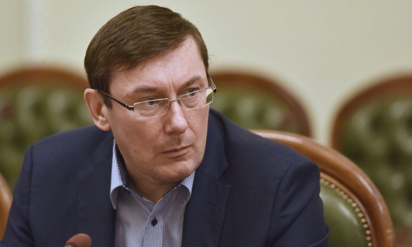 Луценко раскрыл заказчиков убийства Гандзюк