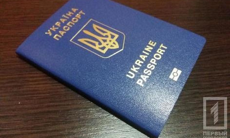 С января въезд в Украину для россиян будет по биометирическим паспортам