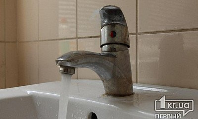 Платить за воду криворожане могут по новым тарифам