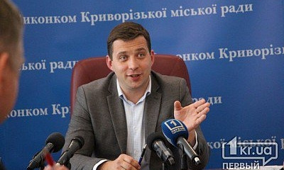 Как УБЖП Кривого Рога планирует реставрировать автомагистраль?