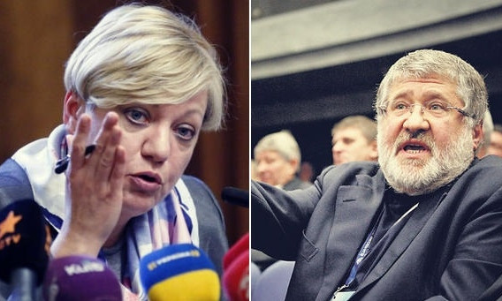 "Если нужно будет, сами ее привезем", - Коломойский об отказе Гонтаревой лететь в Украину