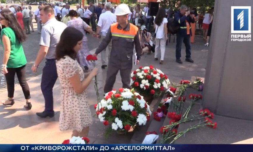 Видеосюжет: как отпраздновал День рождение «АрселорМиттал Кривой Рог»?