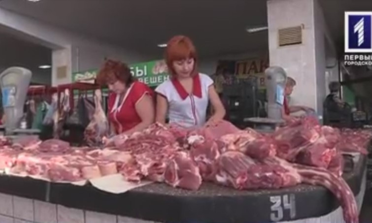 Подорожание продуктов: по каким ценам криворожане покупают мясо?