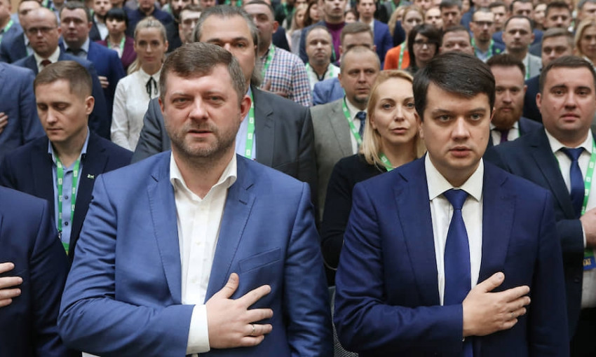 Партию "Слуга народа" лишили государственного финансирования: в чем причина