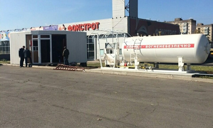 В Кривом Роге строят потенциально взрывоопасный объект
