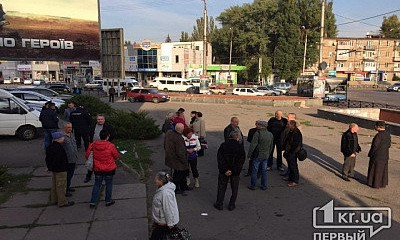 Криворожане вышли на акцию в поддержку митингующих в Киеве украинцев