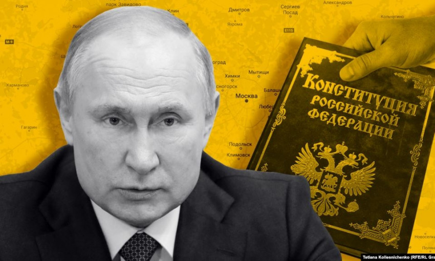 Российская Федерация предложил ввести должность "Верховного правителя"