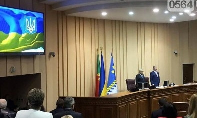 Криворожские депутаты подвели итоги развития города