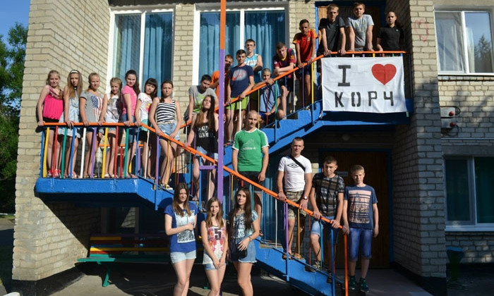 В Кривом Роге продолжается оздоровление детей льготных категорий