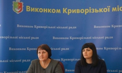 Из-за налоговых нововведений в Кривом Роге происходит упадок предпринимательской деятельности