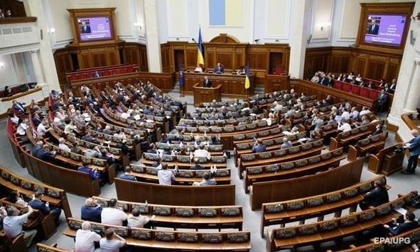 В Верховной Раде хотят принять закон, который освобождает от налогов людей младше 27 лет