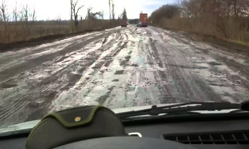На трассу "Днепр - Кривой Рог" не хватает средств
