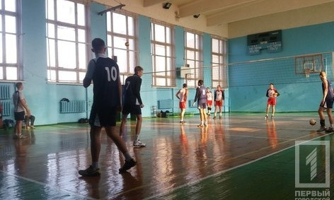 В КНУ прошел этап Кубка Кривого Рога по волейболу