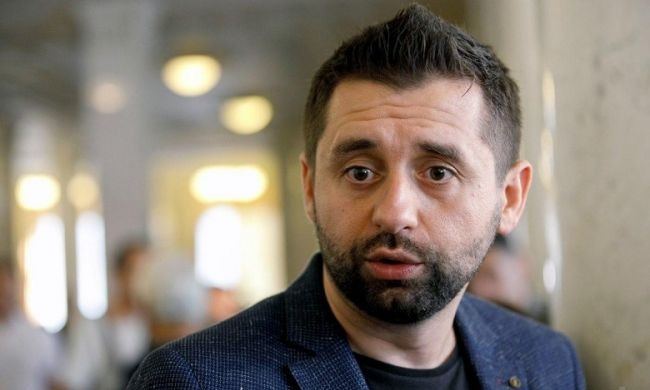 Давид Арахамия рассказал, как потерял биткоинов на 710 миллионов