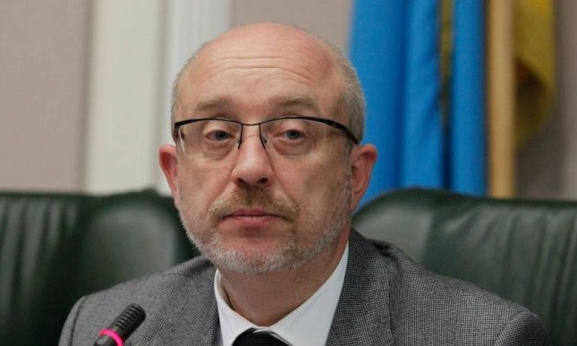Это опухоль, ментально больные территории, - замглавы ТГК Резников о Донбассе (ВИДЕО)