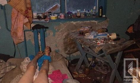 В одной из квартир Кривого Рога нашли тело умершей девушки