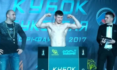 Криворожский спортсмен вышел в финал в соревнованиях по фри-файту