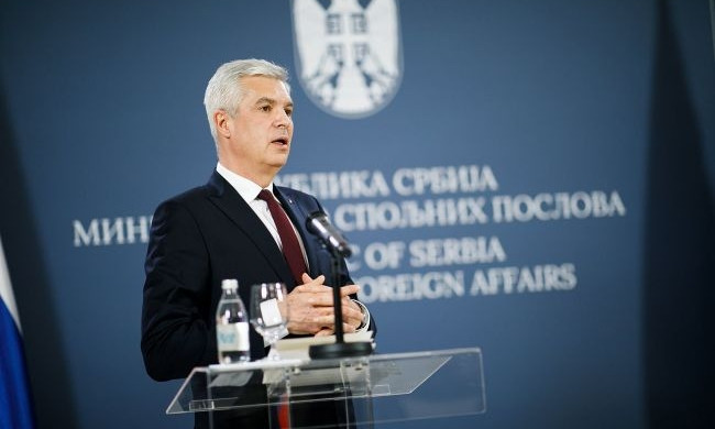 «Меняем Словакию на Крым»: на консульстве Словакии в Харькове появилось граффити (ФОТО)