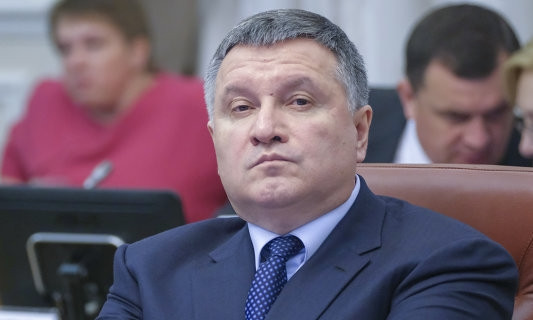 Аваков хочет пополнить своими кадрами Службу финрасследований