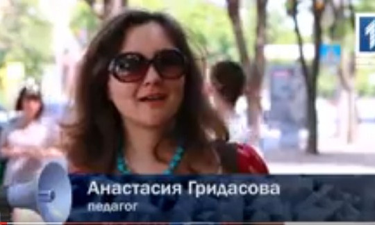 Как криворожане относятся к использованию животных в цирке?