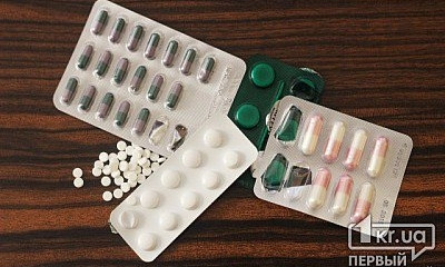 Участники АТО в Кривом Роге будут получать медикаменты на лечение основных заболеваний бесплатно