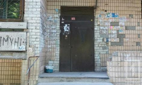 В Кривом Роге ребенок заявил о домоганиях