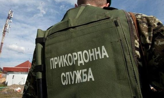 В Украину пытался попасть топ-менеджер российского холдинга: его не пустили на границе