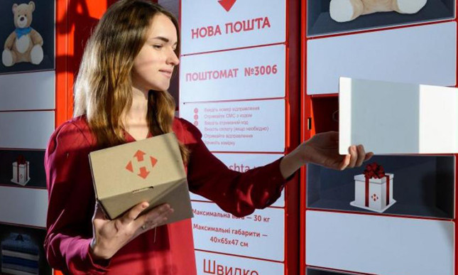 Новая почта будет проверять посылки рентгеном и собаками после взрывов в поштоматах