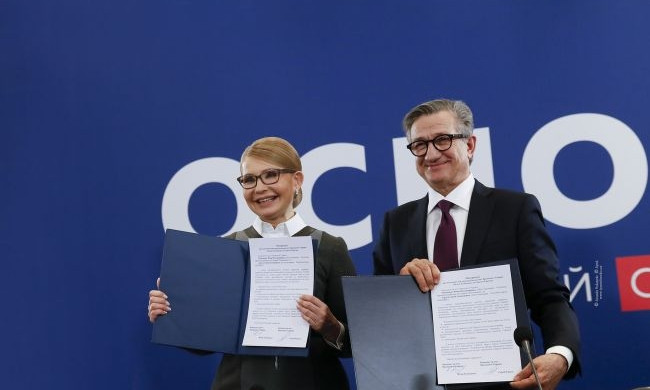 Сергей Тарута поддержал Юлию Тимошенко на президентских выборах
