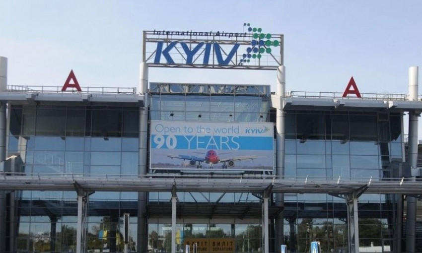 Аэропорт "Киев" возобновил работу после аварии самолета