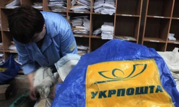 У Маріуполі судитимуть працівницю «Укрпошти»