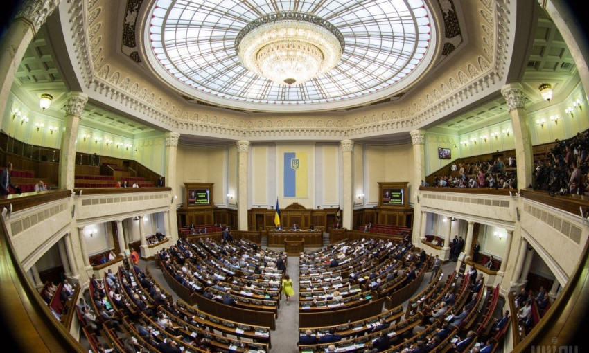 В Верховной Раде придумали хитрый способ избежать роспуска и досрочных выборов