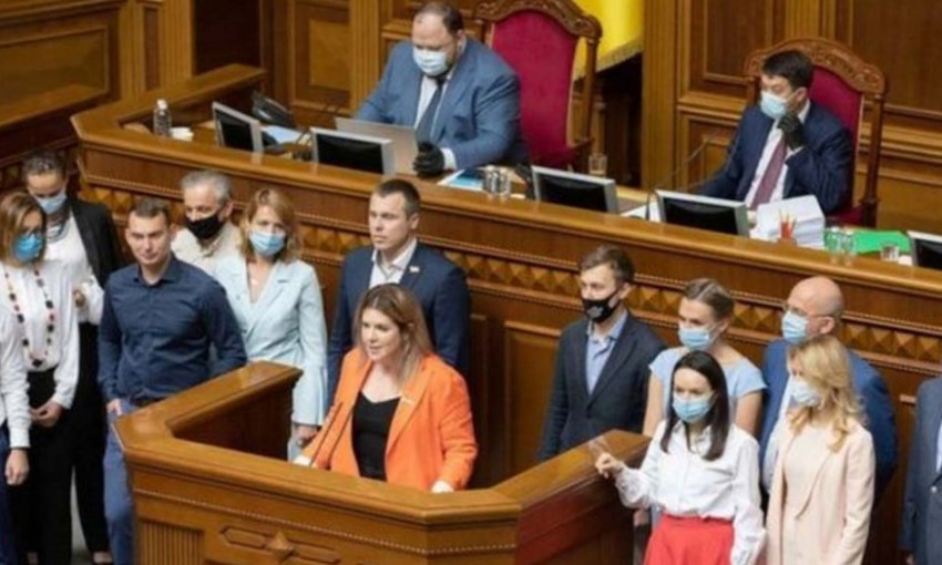 Партию "Голос" массово покидают депутаты