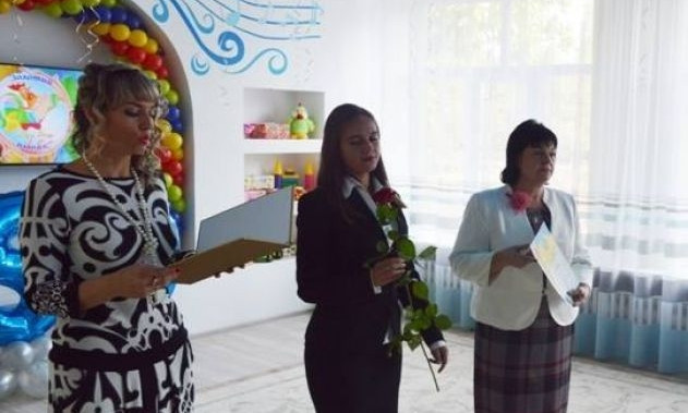 Криворожский детский сад №207 отметил свой юбилей