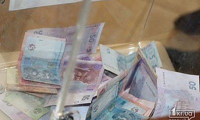В Кривом Роге состоялся благотворительный аукцион в поддержку - Ирины Кудиновой