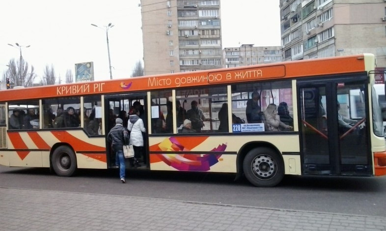 В Кривом Роге 228-ой автобус будет подвозить студентов 
