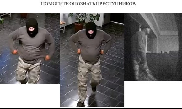 В сети появилось видео ограбления банкомата в Кривом Роге