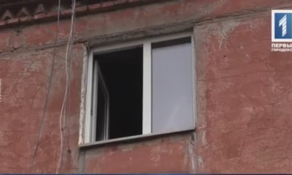 В Кривом Роге мужчина устроил пожар и застрелился: подробности семейной трагедии (ВИДЕО)