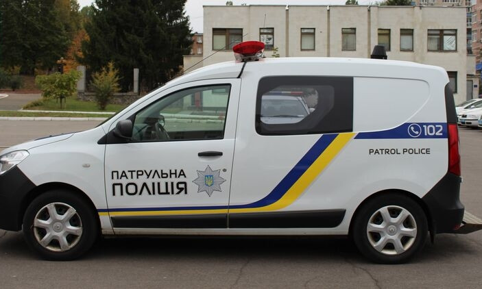 В Запорожье пропал сержант полиции: идет розыск (ФОТО)