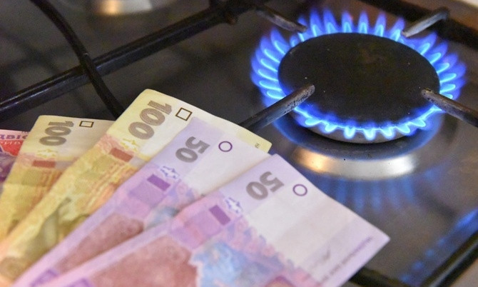 Тарифы на газ для украинцев повысят на 30 процентов