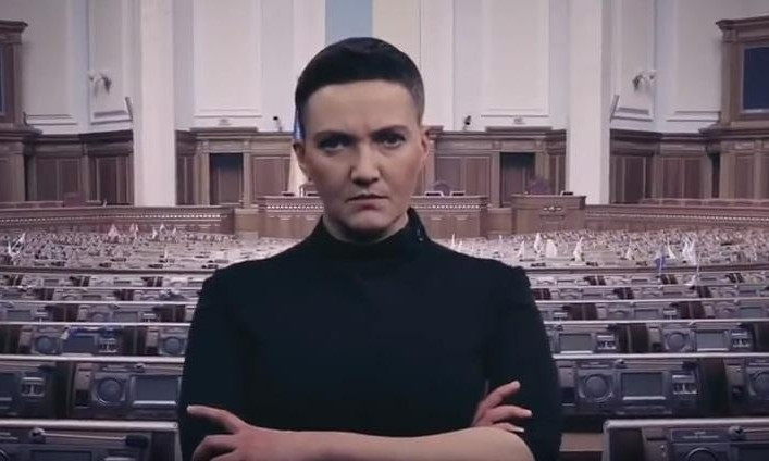 «Бабах! Що, вс**лися?»: троллинг-видео с Савченко «рвет» Интернет
