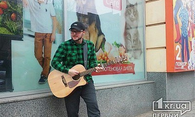 В Кривой Рог приехал участник проекта "Голос страны" - подопечный Тины Кароль Джош Пратт