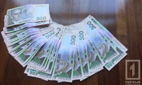 Прокуратура провела обыски у задержанного замректора в Кривом Роге 