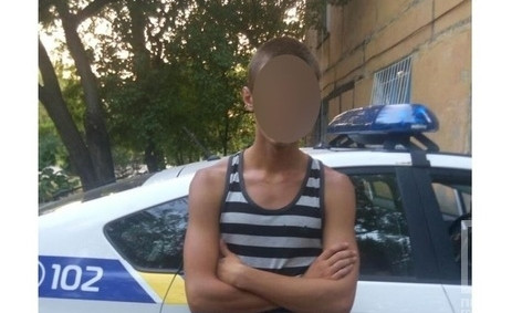 Криворожские полицейские задержали несовершеннолетнего с марихуаной