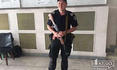 В горисполкоме Кривого Рога снова обыски 
