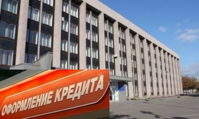 В Кривом Роге анонимы пытаются сорвать народную инициативу